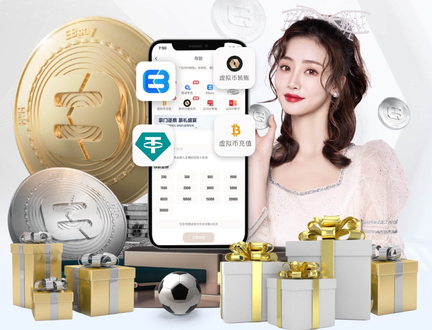 九游会j9 1.8米宽阳台园林景观设计