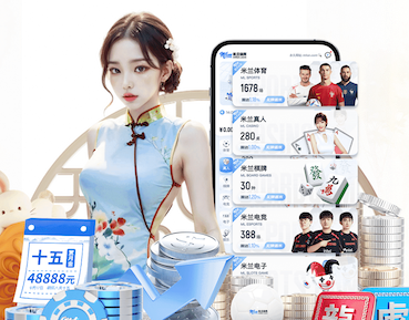 九游会j9 “园林管理待改进：城市绿地治理水平亟需提高”