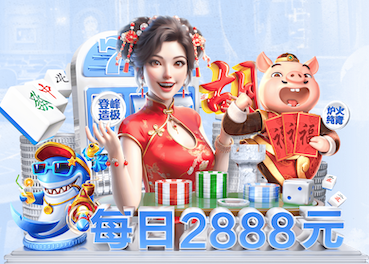 九游会j9 “园林管理待改进：城市绿地治理水平亟需提高”