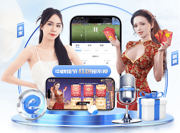 九游会j9 巩义石楠花绿化工程
