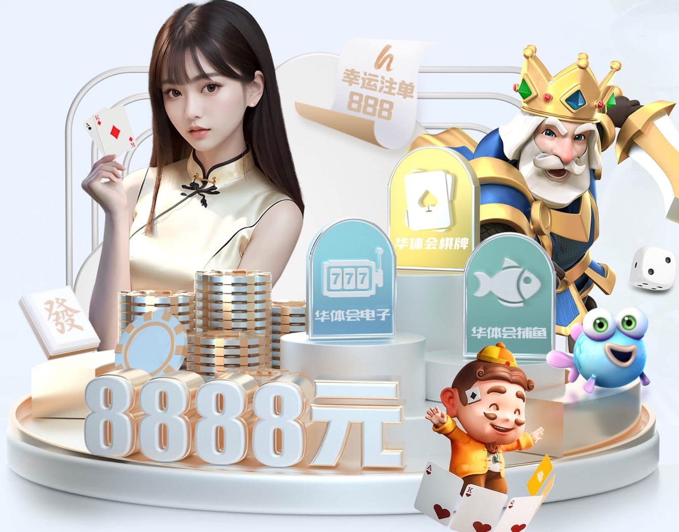 九游会ag 什么叫做园林景观设计