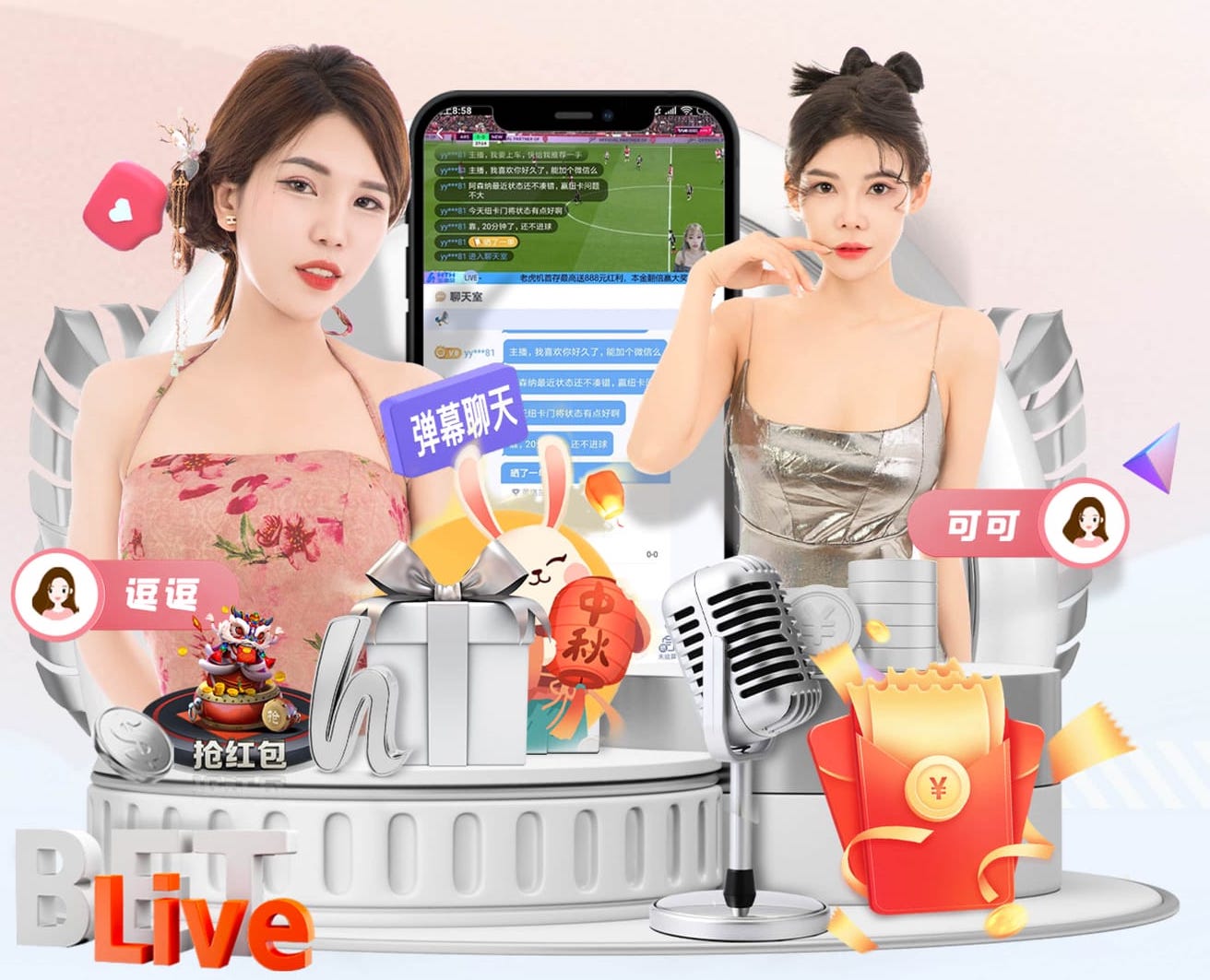 j9.com 杞县海河桥绿化工程