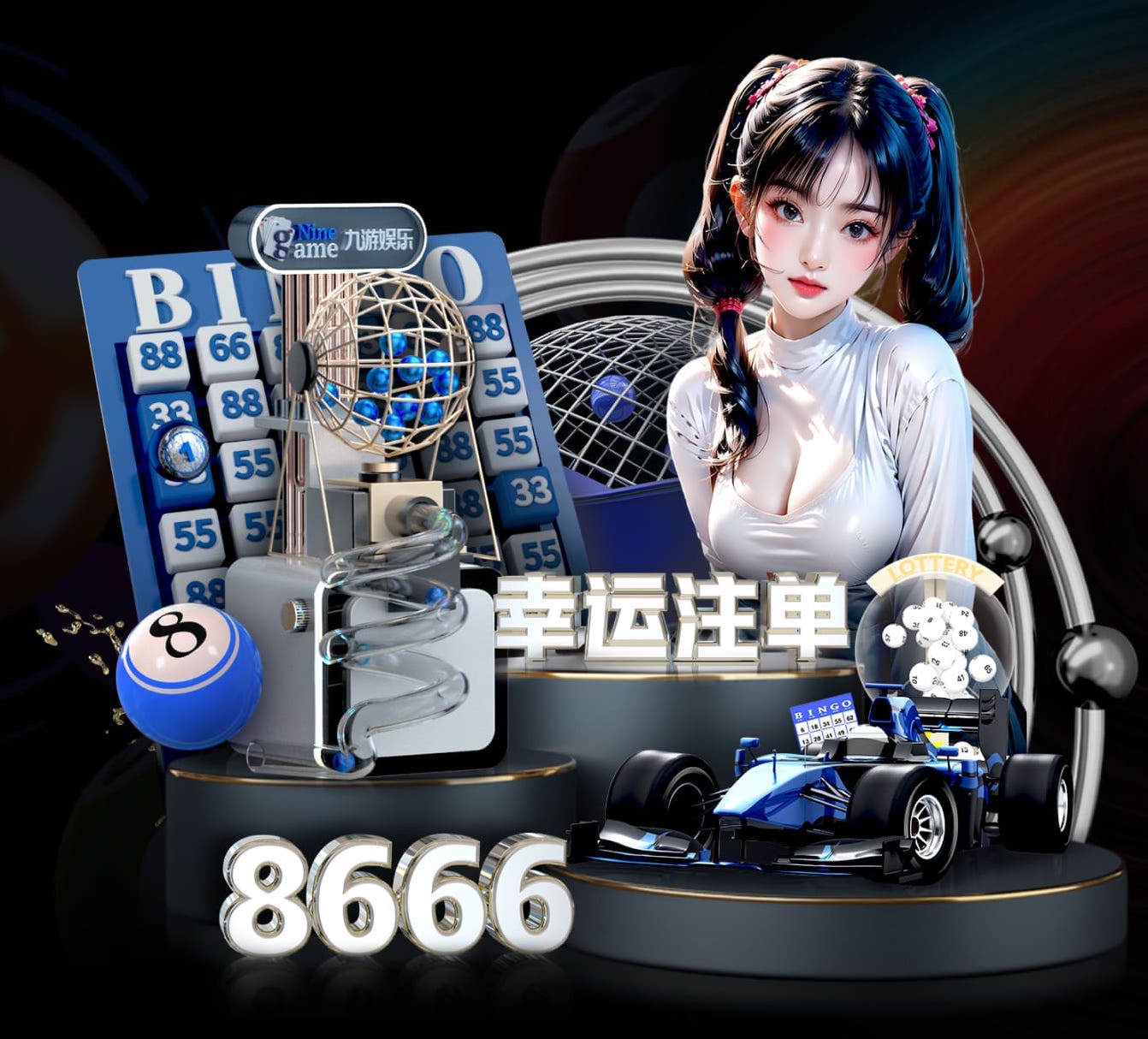 九游会ag 汉南区专业园林绿化工程值得推荐