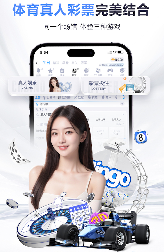 j9九游会 创业园林景观设计